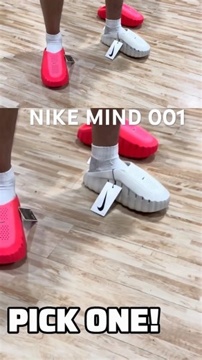 Nike Mind 001 Solar Red VS Bone #sneakers #nike #sneakerhead