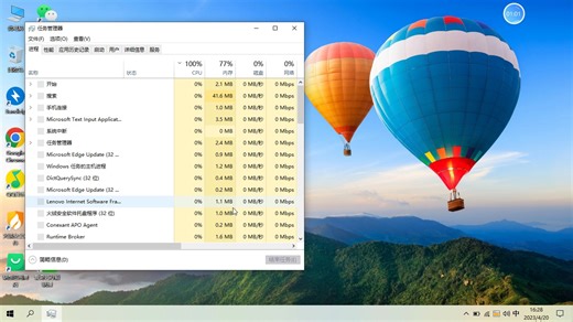 cmd命令的几个打开方式