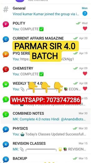 PARMAR SIR 4.0 BATCH LINK, PARMAR SSC GK GS BATCH 2026