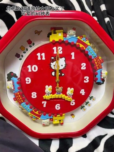 I bought a new small train alarm clock for my girlfriend. I wonder if she will like it. Cute car