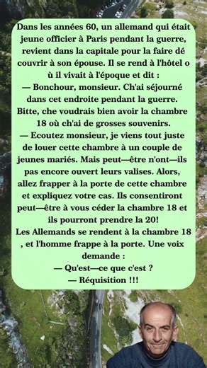 🇫🇷 Réquisition à Paris… souvenirs 😱🇫🇷 #blagues #drôle #rire