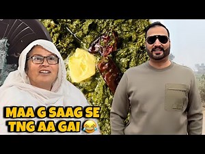 Maa g saag se tng aa gai 😂