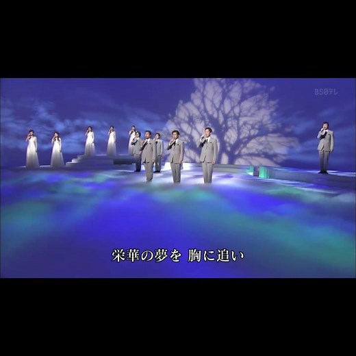 フォレスタ ｢古城｣(2013年) 1番