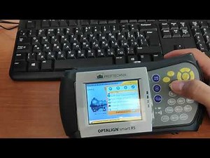 (RS5 PRUFTECHNIK) Laser tutorial