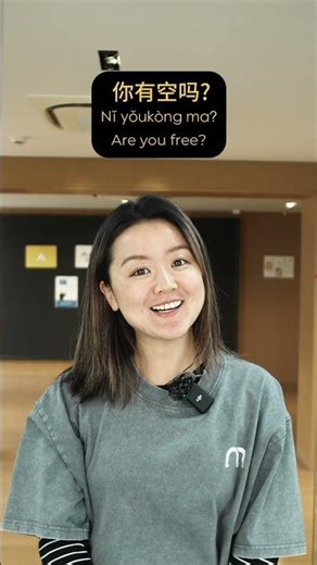 Useful Chinese for everyday | Learn Chinese Online with NihaoCafe