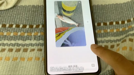 Al生成视屏的操作步骤