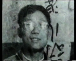 CHAIRMAN MAO: The Last Emperor. 60 minute biography of Mao Zedong. 1993 / BBC2