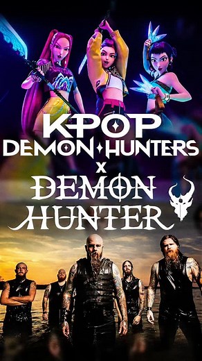 1.7K views · 909 reactions | There.. fixed it. 蘭 Imagine if @demonhunter really got to do the soundtrack for this film. 﫠 #kpopdemonhunters #demonhunter #metal #heavymetal #metalmusic #demonhunters #metalmeme #metalmemes #christianmetal #metalcore #heavymusic #fortherock | For The Rock | Facebook