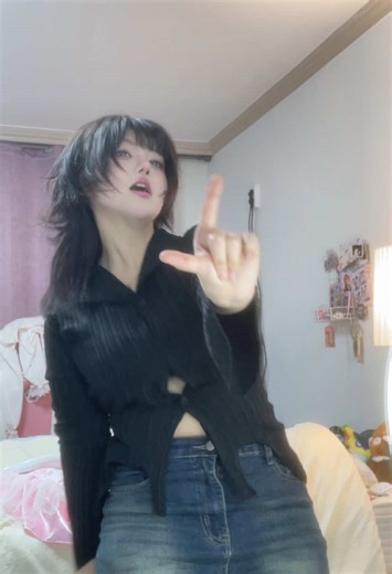 제니처럼 춤추는 방법