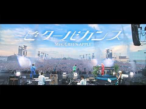 Mrs. GREEN APPLE – ビターバカンス【LIVE from “FJORD”】