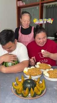 The foolish husband thinks he's eating braised pork, but it's actually completely empty.