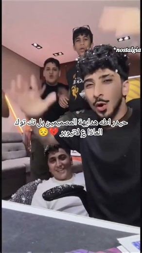 #اكسبلور #حيدر _ علي الف مبروك الفائزين ان نشاء لله حيدر يشوف قنواتنه💔✨🔥