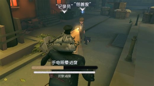 追猎5.2移速追慈善家