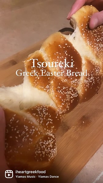 Greek Easter Bread Recipe - Tsoureki