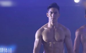 时尚男士/时尚健身男模比赛3423235