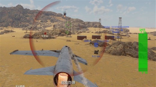 这绝对绝对绝对绝对是我最红温的一集！！！！