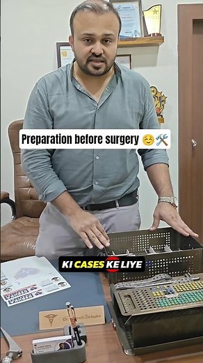 😱How Surgeons Prepare Before Surgery?🛠️