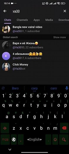 2025 Best Adult Telegram channel how to join 18+ channel in telegram adult telegram group