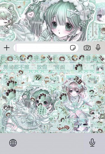 Baidu Keyboard: A Guide to Cute Keyboard Styles