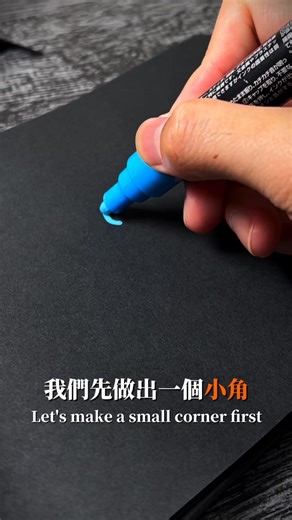 【名字 C 開頭必學！3 招寫出「高級感」簽名 🖋️】 😁你是否覺得大寫 「C」 寫來寫去，最後都變成一個普通的圓圈？ C 其實可以非常有層次！今天分享 3 種設計公式，讓你的名字瞬間提升質感： ⚡️ #俐落幾何型：去繁為簡，適合追求速度與專業感的你。 🌸 #優雅曲線型：雙圓疊加，展現溫潤如玉的藝術氣息。 🔥 #反轉創意型：名字寫完再回勾，帥度直接破表！（私心最推這款） ✍️無論你是 Chloe、Catherine、Crystal，還是 Chris、Charles、Casper， 選對風格，簽名就是你的專屬名片！ ✨ 想擁有專屬於你的簽名嗎？#年末限定活動 👉現在只要加入 #傑克手寫 的 IG 訂閱VIP會員，就送你一款😀傑克老師專屬簽名設計！（ 👉連結🔗 https://www.instagram.com/jack_handwritting ） #手寫簽名 #簽名設計 #C開頭 #手寫的溫度 #藝術簽名 #Signature #設計教學 | 筆尖溫度