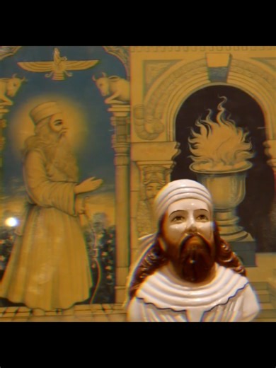 Commemorating the Prophet Zoroaster on December 25th