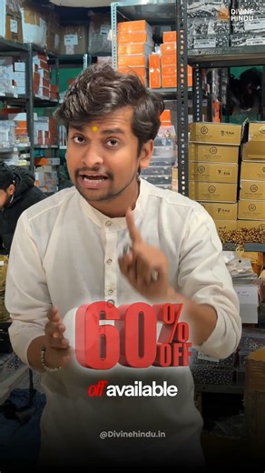 Money Magnet Bracelet #divinehindu #stone #gemstone #hindu