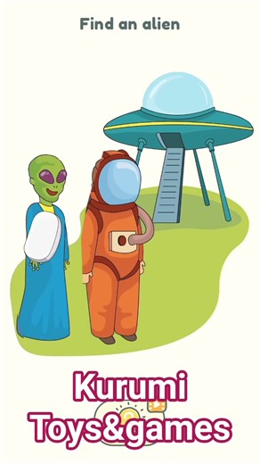 😱Find the alien #games #trending #viral #video #shorts #gameplay ##trend