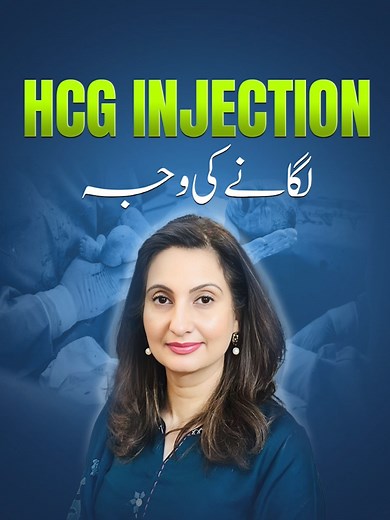 HCG Injection Uses and Benefits Explained
