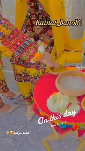 Balochi Wedding Celebration Highlights