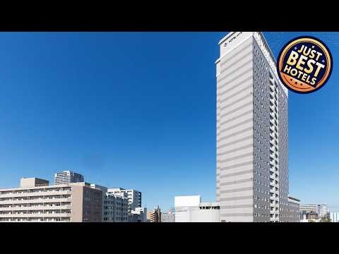 Hotel Mystays Premier Sapporo Park | Sapporo, Japan | Hotel Review 🏨