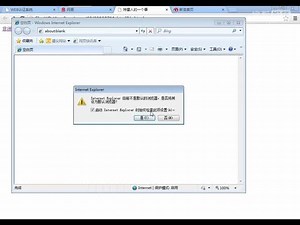 兄弟连PHP视频教程24[捷哥浅谈PHP]之HTML标签之【超链接的使用】 php培训