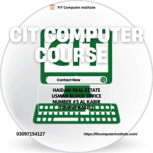 CIT Computer Course In Lahore, Punjab Pakistan