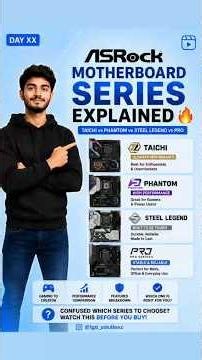 ASRock Motherboard Series Explained 🔥 Taichi vs Phantom vs Steel Legend vs PRO Hindi #motherboard