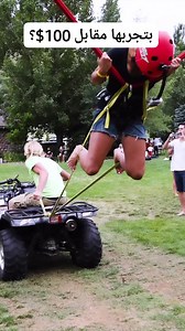 706K views · 2.3K reactions | #fyp #adrenaline #viralreelsシ #sports #explore | دليلك السياحي في تركيا | Facebook