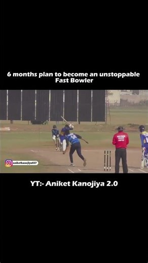how to become a fast bowler in 6 months #shorts #short #cricket