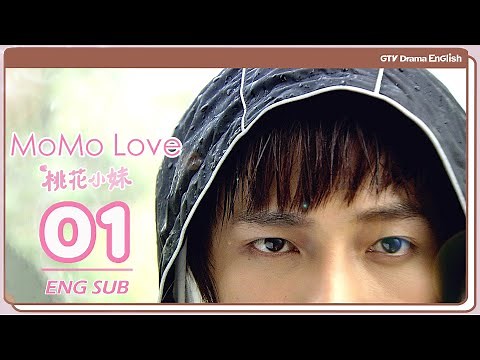 【ENG SUB】MoMo Love Ep01｜Jiro Wang, Cyndi Wang, Godfrey Gao, Ken Chu｜桃花小妹｜GTV DRAMA English