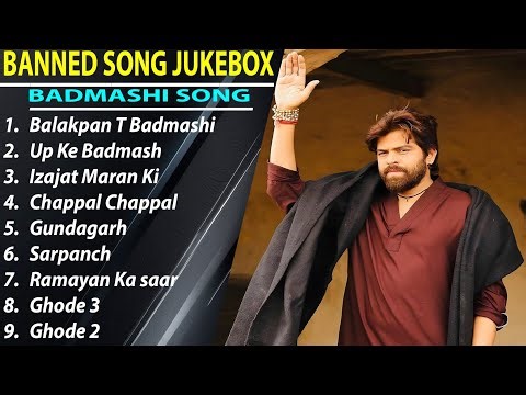 Masoom Sharma Badmashi Jukebox 2026 | Top Haryanvi Badmashi Songs | Desi HRverse | Virel Song