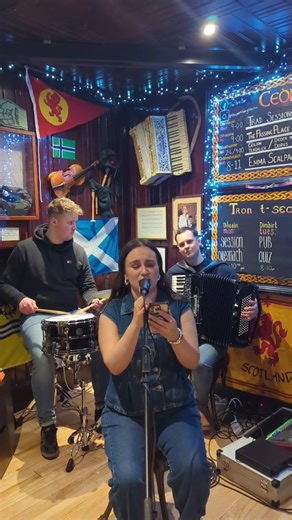 The Park Bar on Reels