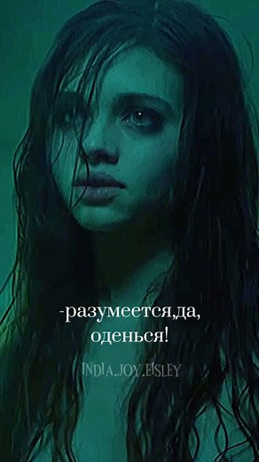 Beautiful Indian Girl - Global Recommendations