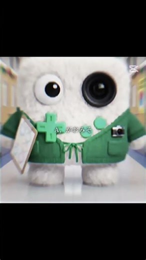 学校モビー診断！キャラタイプとかで陽キャが陰キャかもわかるよ！皆もやってみて！#診断