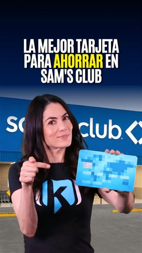 Tarjeta INVEX Sam’s Club vs Súper Crédito Inbursa: ¿Cuál es mejor?