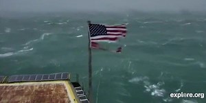 LIVE CAM: Frying Pan Tower off NC coast