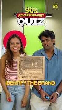 90s TV Ads Quiz: Will you pass the test?