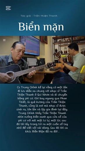 Biển Mặn - Trần Thiện Thanh: Guitar và Karaoke