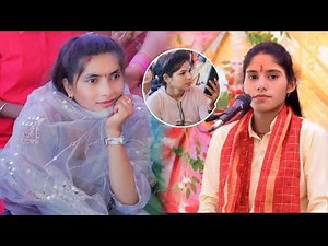 लड़का और लड़की का प्यार story आज कल की /✓आज कल की सचाई//madhu shastri