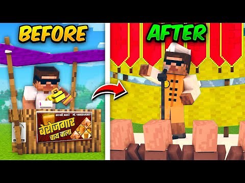 I BECOME PRIME MINISTER IN MINECRAFT!