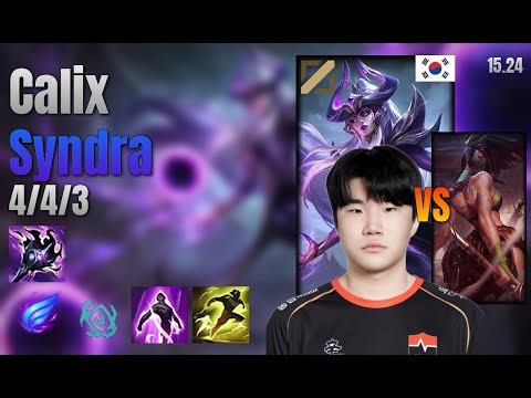Calix Mid Syndra vs Akali lol KR solo rank Full Game 15.24 | 칼릭스 신드라 vs 아칼리