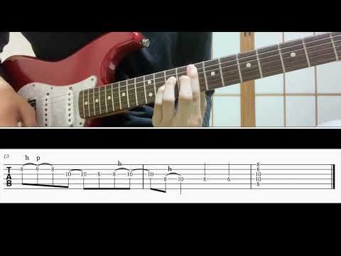 [TAB譜] 閃光(Alexandros) Guitar riff [ギター]
