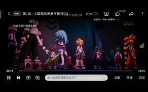 今天就如何关弹幕