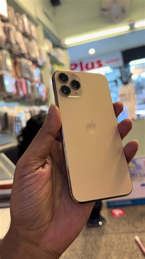 iPhone 11 Pro 256GB Available for $23,990!